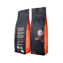 Factory Customized Printing Resealable Zipper Valve Block Flat Bottom Food Coffee Bean Matt Coffee Bags Packaging